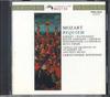 CD КРИСТОФЕР ХОГВУД - Моцарт:реквием, K.626 POCL2510 POLY DOR Япония Классика Б/У