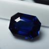 Tanzanite Authentic Blue Emerald Cut Natural 8.15 Ct Loose Gemstone CERTIFIED P-0894