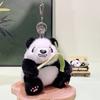 Panda Plush Endearing Keychain Charming Design Colorful Accessory For Use Daily
