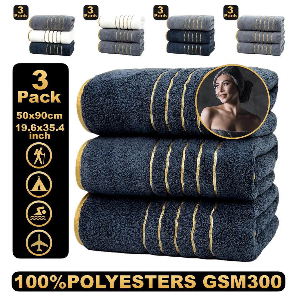 3PC,Coral Fleece Towel, Household Towel, Dry Hair Towel, Headscarf, Thick Towel, Absorbent, Soft, Bath Towel