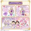 BANDAI Детектив Прикю Трансформирующийся Драгоценный Камень Часы Куре Специальный Набор Для возраста от 3 лет