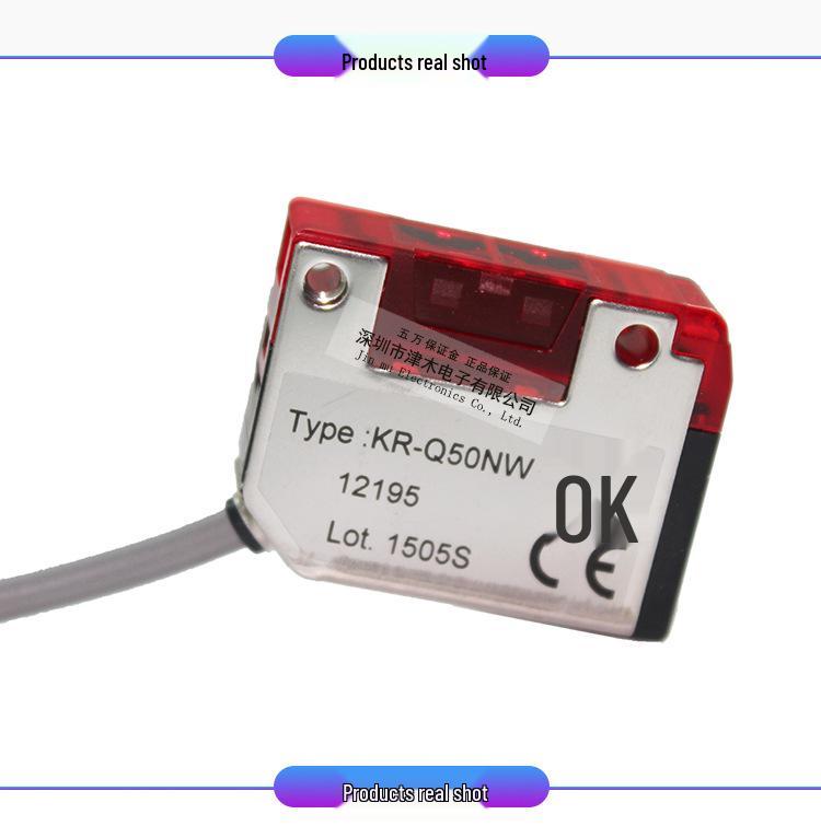 Фотоэлектрический датчик OPTEX KR-Q50NW для обнаружения прозрачных объектов
