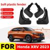 Для Honda XRV XR-V ENS1 2026 Автомобильные грязезащитные щитки Крышка Переднее Заднее Колесо Грязеуловитель Защитный Комплект Брызговики Крыло Внешние Аксессуары