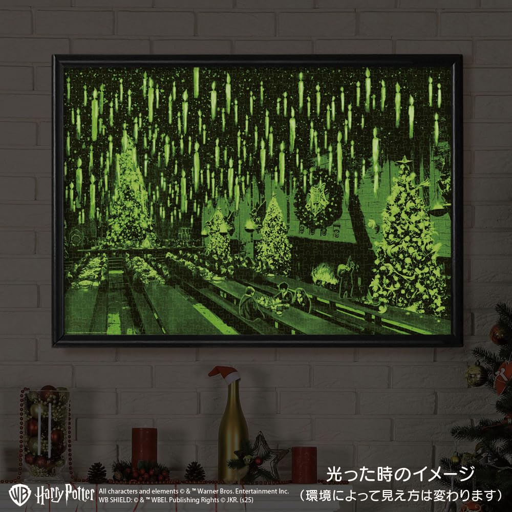 Tenyo Светящаяся пазл-картина Гарри: Большой зал Томас Кинкейд Студиос Включает и Сервисная карта (Теньо) [Сделано в Японии] 1000 деталей Поттер™