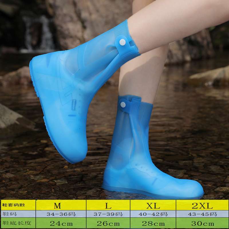Waterproof Rain Shoe Cover Heightened and Thickened Portable Adult Wear-resistant Water Shoes Outdoor Student High Tube Foot Cover Non-slip Boots