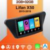 Android Carplay Car Radio For Lifan X50 2015-2019 Multimedia Player Head Unit Stereo GPS Navigation BT WIFI 2+32GB