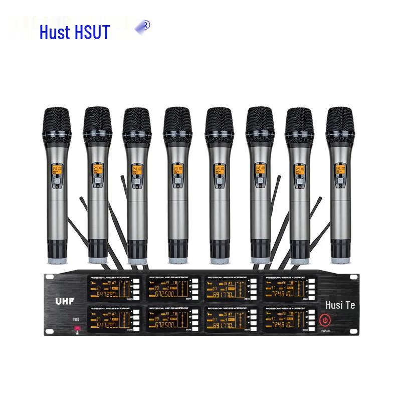 Hoste DC-120-8 Pro Беспроводная ручная микрофонная система 1-на-8 (Китайская версия)