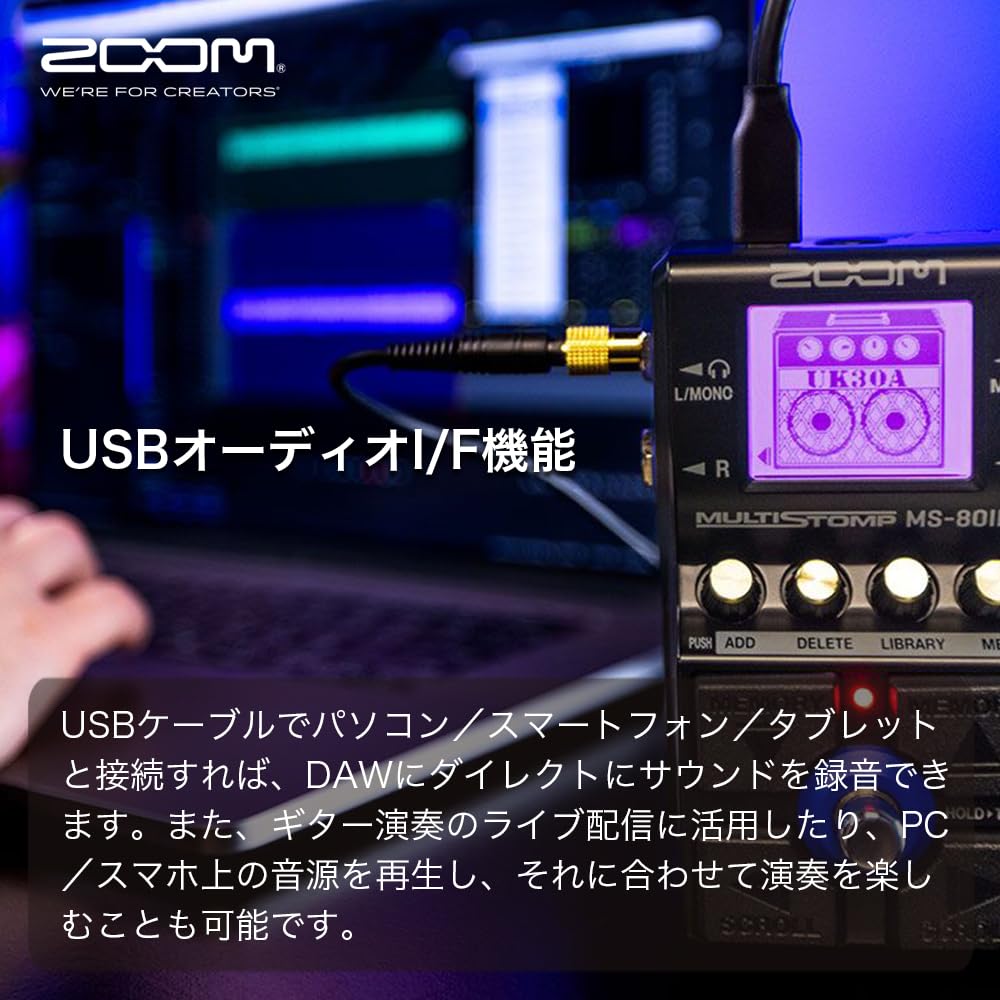 ZOOM Plus Легкий и Функциональный IR Кабинет 23 Гитарный Усилитель 80 Усилитель и 50 Серия MS MS-80IR Мульти-Стомп Педаль, Черный, Компактный, Симулятор, Модели,