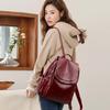 Ladies Bookbag Feminine Large Capacity Backpack Leather High-quality Feminine Vintage School Bags