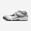 Кожа Air Rift [HM5737] [Отправка из Кореи] 100% Оригинал