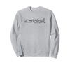 DARK SOULS Sweatshirt