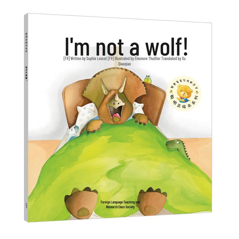 Smart Beans Picture Book Collection Vol. 17 (5 Books)