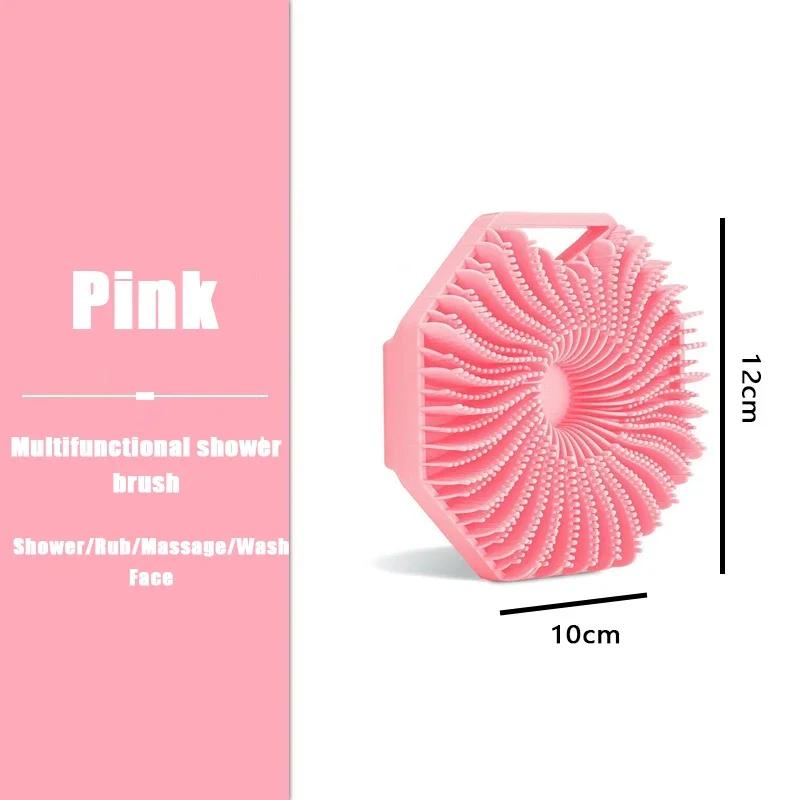 Мягкая силиконовая щетка для очищения тела, скруббер для очищения тела, нежный отшелушивающий массаж, щетка для ванны для мужчин и женщин