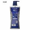 Clear Men Deep Purifying Oil Control Shower Gel
