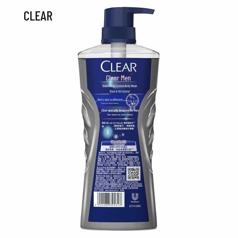 Clear Men Deep Purifying Oil Control Shower Gel