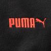 Puma CNY Urban Традиционные вязаные джоггеры с контрастной полоской по бокам Мужские брюки Черные 536181-01