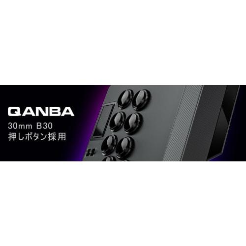 Qanba drone 2 qanba drone 2 аркадный джойстик playstation?5 / плейстейшн?4 / шт.  японская версия [официально лицензированный продукт PlayStation в Японии]