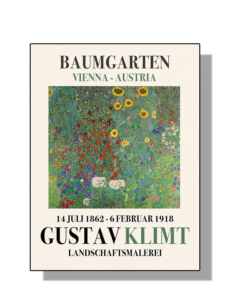 Густав Климт Художественная коллекция Цветочный сад Парк Плакат Печать Холст Картина Классическое настенное искусство для гостиной Домашнее украшение