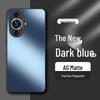 Горячий Огонь AG Матовый Чехол для Телефона для Серии Huawei Nova