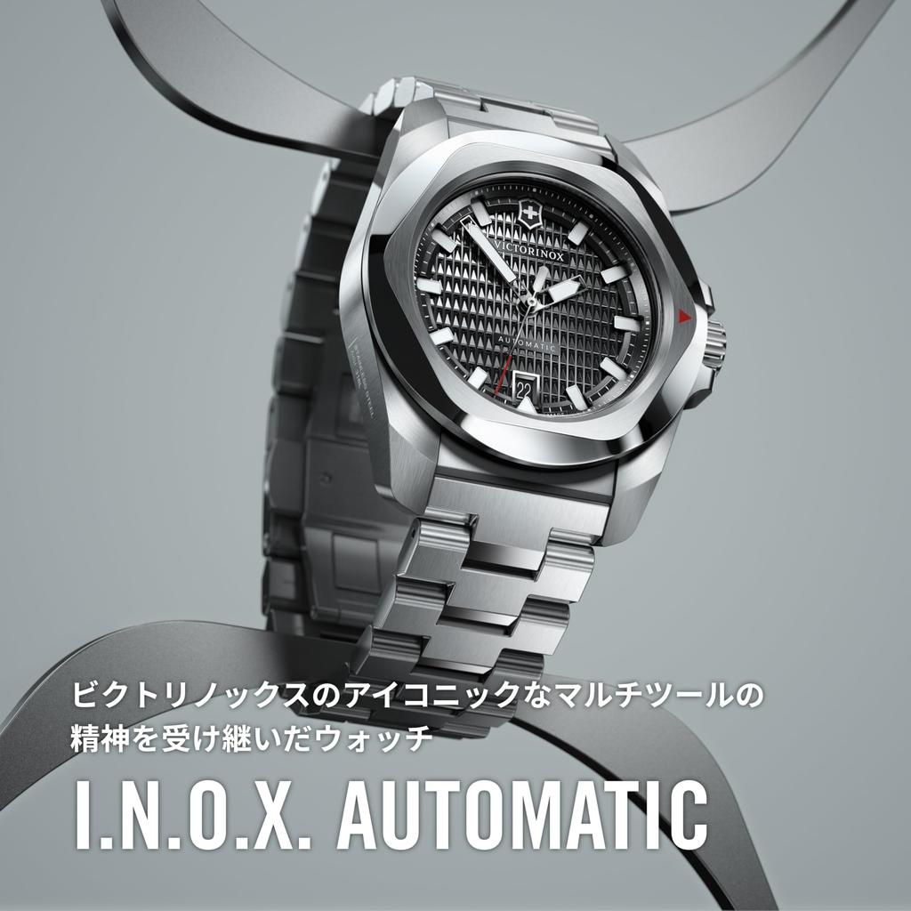 VICTORINOX Автоматические Аналоговые Автоматические Синие Нержавеющая сталь Корпус из нержавеющей стали Сменные Бренд Синий 242020 I.N.O.X. Часы, Водонепроницаемые, Мужские,