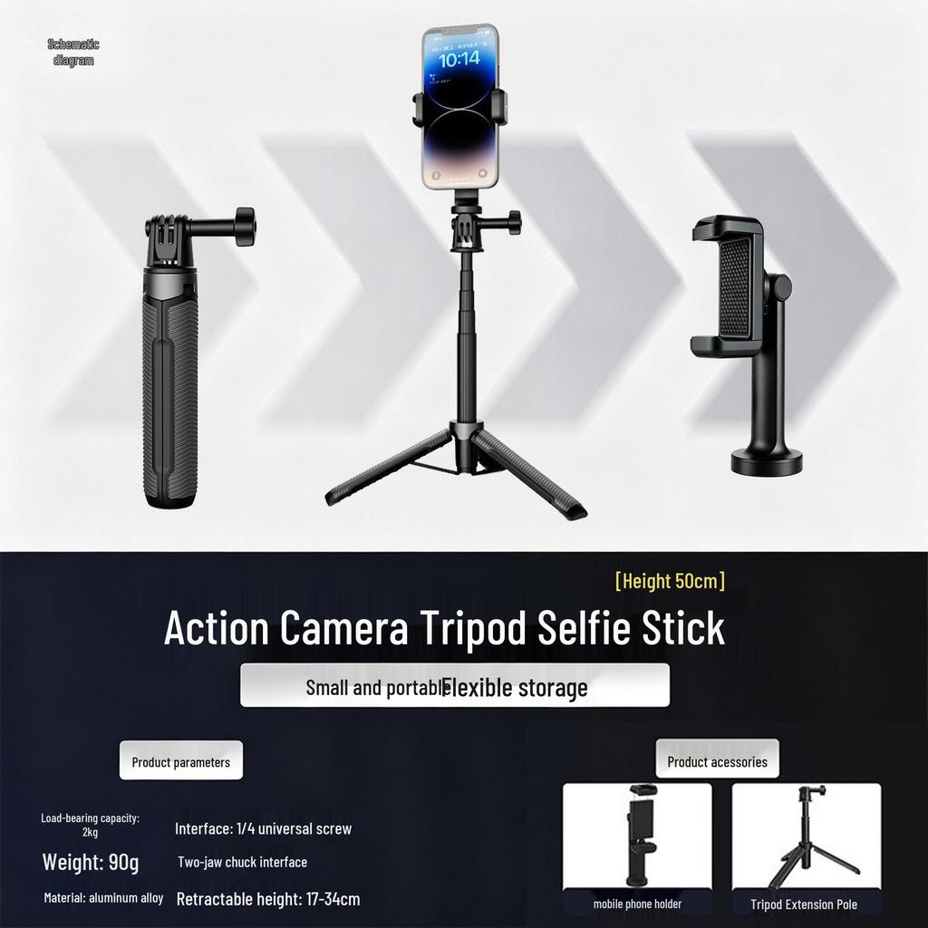 Селфи-палка GoPro DJI Action5Pro с ручным штативом и удлинителем Pocket3 Nano