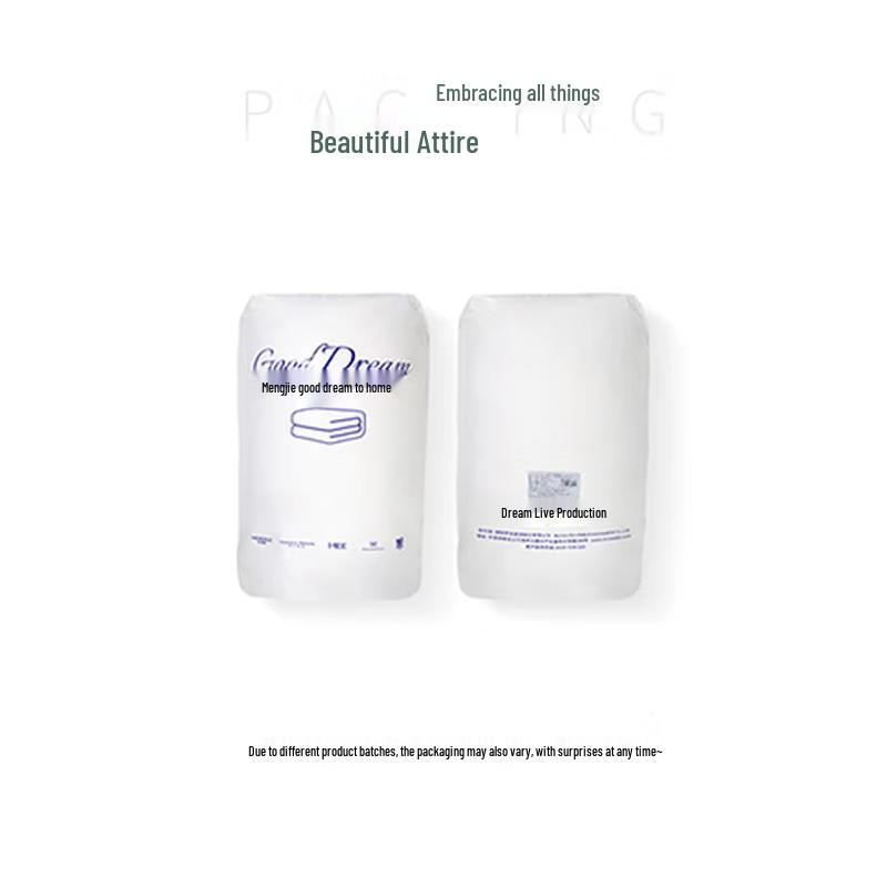 Антибактериальное одеяло Mengjie Класса А «Облако» для четырех сезонов