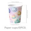 Squishy Dumpling Birthday Party Decor Kit Disposable Tableware Cup Plate Napkin Gift Bag Banner Backdrop Kids Party Supplies