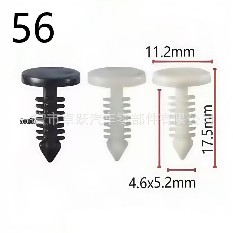 Нейлоновые клипсы для брызговиков и бампера для Chrysler и Ford