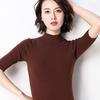Women's Cashmere Turtleneck Short Sleeve Knitted Pullover Tee Base T Wool Cashmere Sweater