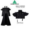 Delta Operation Warden Cosplay Costume Gehrus Leather Jacket Halloween Game Anime Roleplay