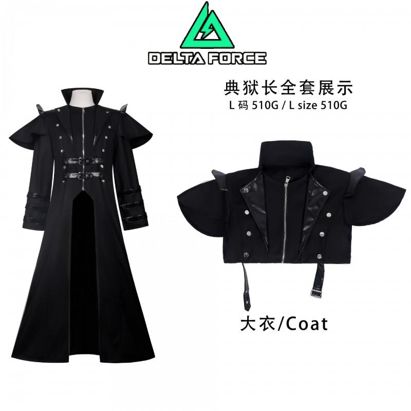 Delta Operation Warden Cosplay Costume Gehrus Leather Jacket Halloween Game Anime Roleplay