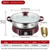 Hui Dang Jia Multi-Function Electric Griddle & Frying Pan CN plug (adapter included)