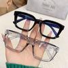 Large Frame Oversized Square Glasses Ins Transparent Eyeglasses Fashion Myopia Glasses
