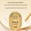 Meixin Egg Rolls Gift Box 896g