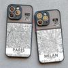 Чехол для телефона Ins Travel Country Sketch City Map для iPhone 8 7 Plus SE2 15 14 11 12 13 Pro Max Mini X XR XS Ударопрочный Funda Shell