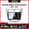 2 Din Android 13 Carplay Car Radio For Hyundai Solaris Verna Accent 1 2010 - 2016 Multimedia Player Navigation DVD GPS Head Unit