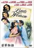 Little Women [DVD]