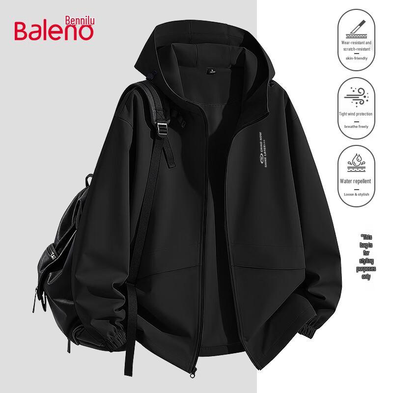 Мужская легкая водостойкая куртка с капюшоном Baleno