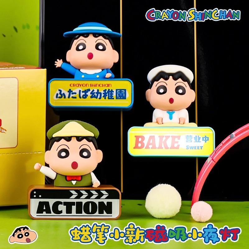 Original Crayon Shin-chan Experientialism Magnetic Night Light Series Blind Box Anime Character Model Fashion Toys Gift