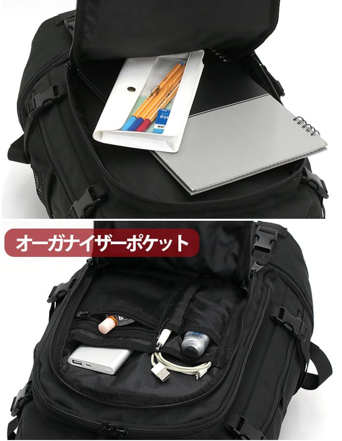 Рюкзак BKWH L [Ben Davis] BDW-8322