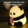 Doudou Duck Silicone Night Light - Baby Sleep Aid & Eye Protection Lamp