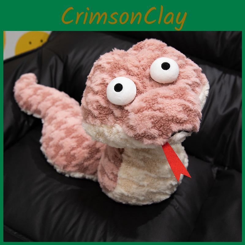 Cartoon Snake Simulation Plush Toy Cute Snake Year Mascot Male Female Dolls