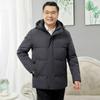 Короткая куртка-пуховик для папы среднего и пожилого возраста, утолщенная зимняя куртка для дедушки, куртка среднего возраста