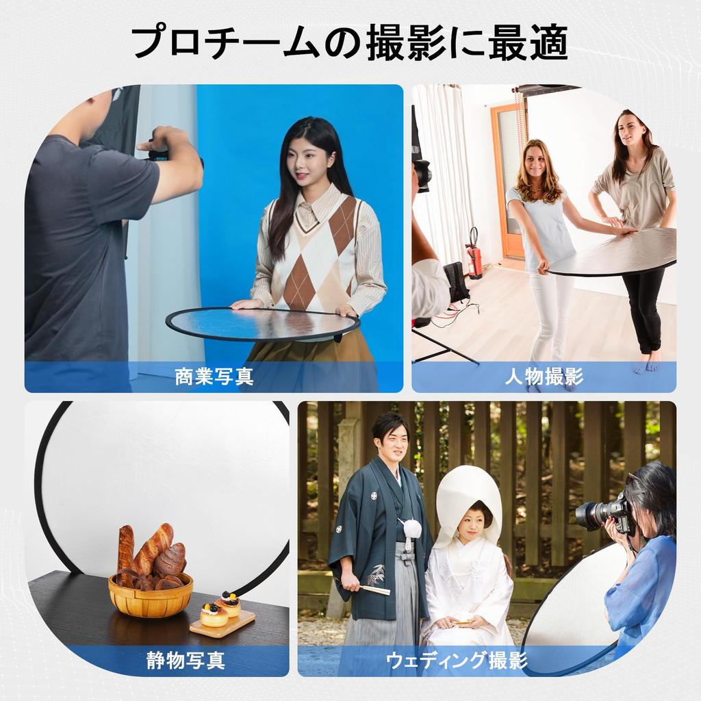 Selens Photography Диаметр большой круглый студийный дополнительный переносной футляр в комплекте Отражатель, складной, 60 см, Отражатель, Отражатель, серебристый/белый,