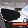Car Electrostatic Window Sunshade - Anti-Peep, Sunscreen Mesh