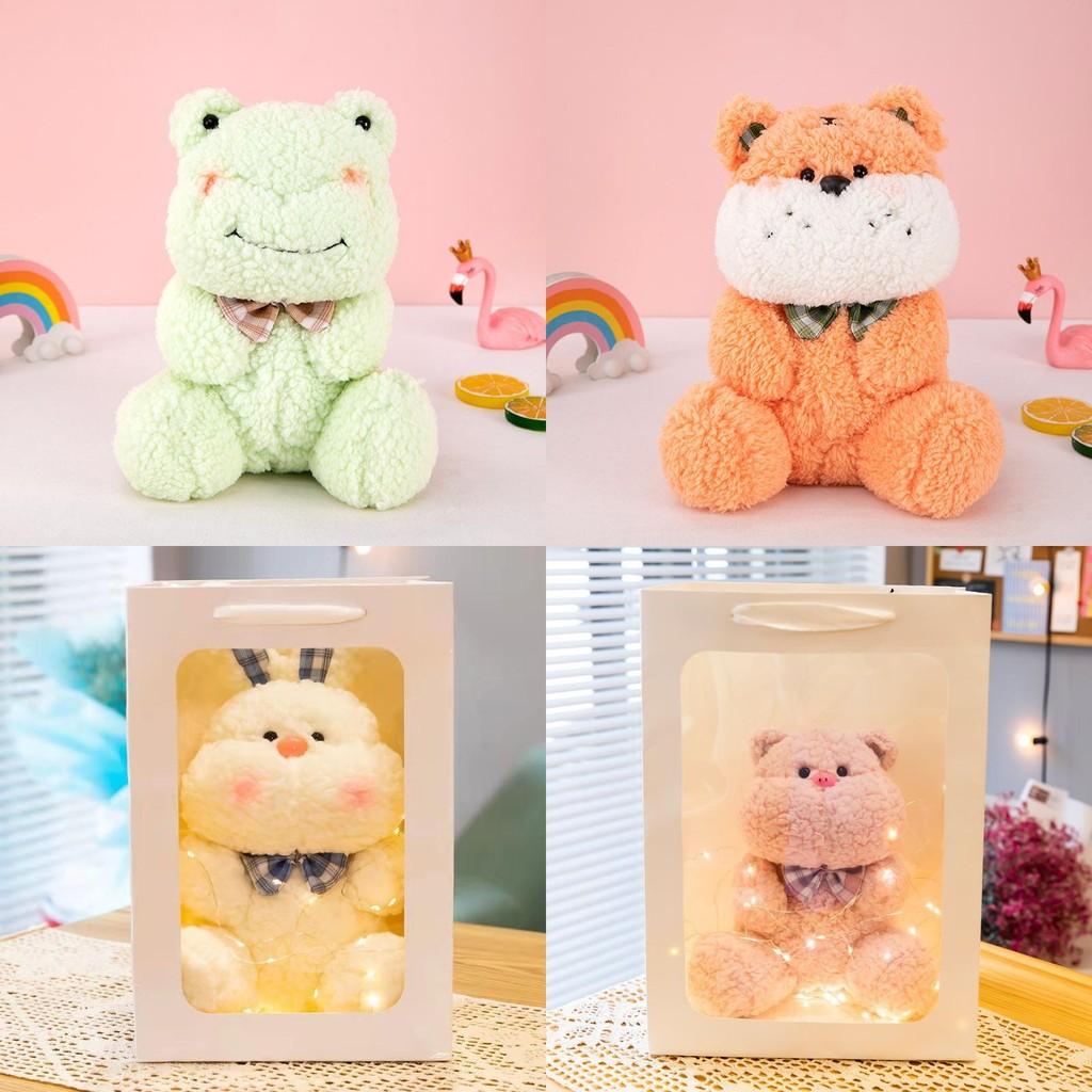 Animal Plush Stuffed Toys Rabbit Pig Bear Frog Tiger Birthday Gifts Decoration