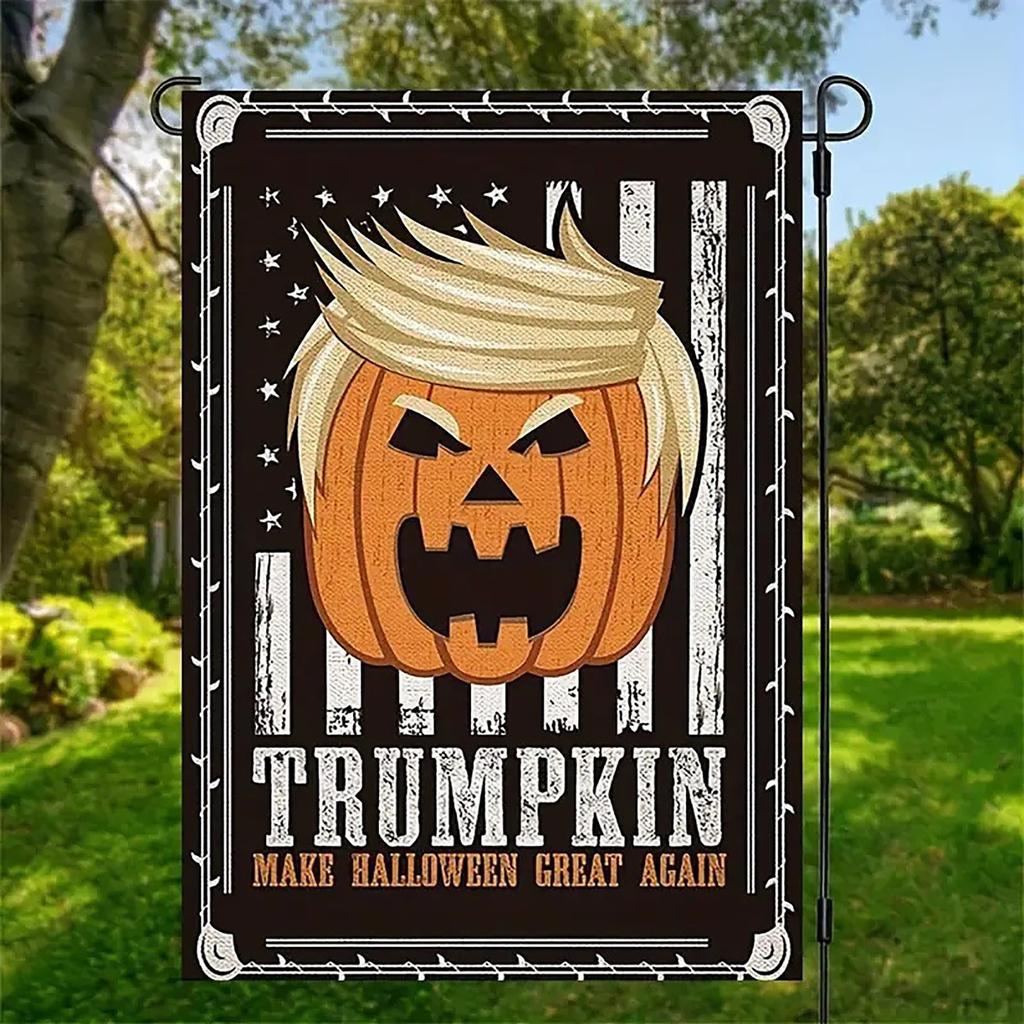 Садовый флаг, вертикальный, двусторонний, на открытом воздухе