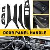 7 шт. Черная внутренняя панель двери, ручка, накладка для BMW 5 серии F10 F11 535i