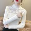 Women's Casual Lace Sweater 2023 Autumn and Winter New Slim Fit Bottoming Top Women's Versatile Slim Long Sleeve Knitted Sweater
