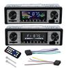 Vintage Car Radio Vehicle Integrated MP3 Player Wireless Bluetooth Multimedia Player AUX USB FM 12V Classic Stereo Audio Player